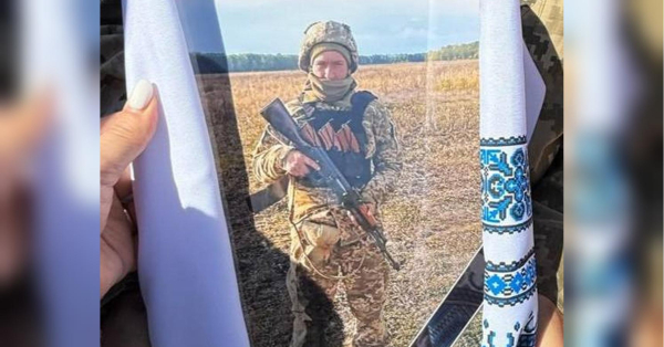 На Вінниччині російські окупанти принесли горе ще в одну сім'ю. У Кунянському старостинському окрузі попрощалися з солдатом Володимиром Пилипоном. Він майже рік вважався зниклим безвісти. Бійцю навіки 33 роки, повідомляє Гайсинська міська рада. Довгих 10 місяців рідні плекали надію: у бою на Донеччині поліг механік з Вінниччини - INFBusiness