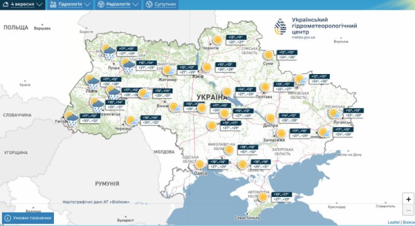 Літня спека ще затримається в Україні: прогноз синоптиків на перший тиждень вересня - INFBusiness