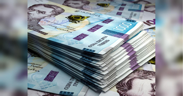 Купівля страхового стажу: чи вигідно майбутньому пенсіонеру витрачати гроші - INFBusiness