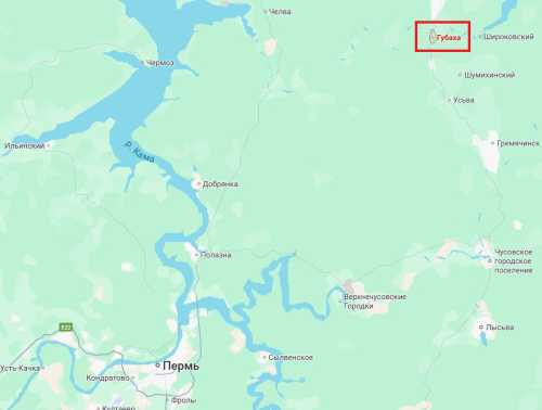 Дрони вперше атакували Пермський край за 1600 кілометрів від України - INFBusiness