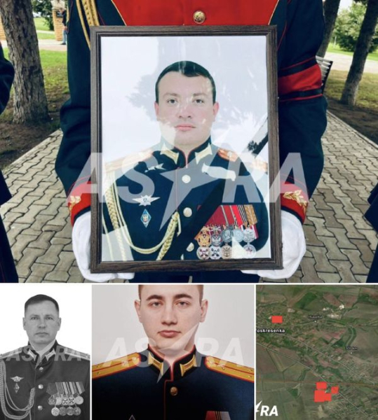 Майже два десятки російських офіцерів загинули внаслідок диверсії у Запорізькій області (фото) - INFBusiness