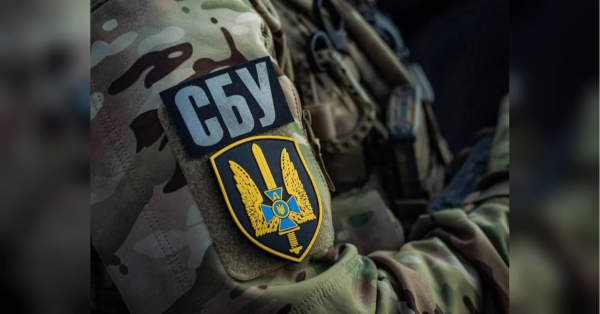 Фіктивні фірми, мільйони і елітна нерухомість: генералу СБУ оголосили підозру - INFBusiness