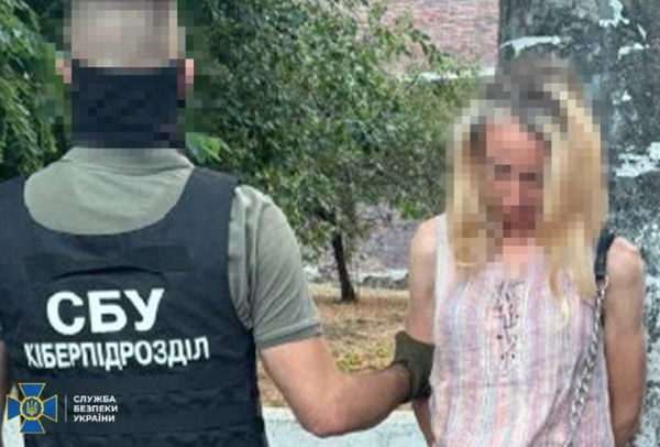 Агенти росіян в Одесі та Києві готували нові ракетно-дронові удари, в тому числі по рекрутингових центрах (фото) - INFBusiness