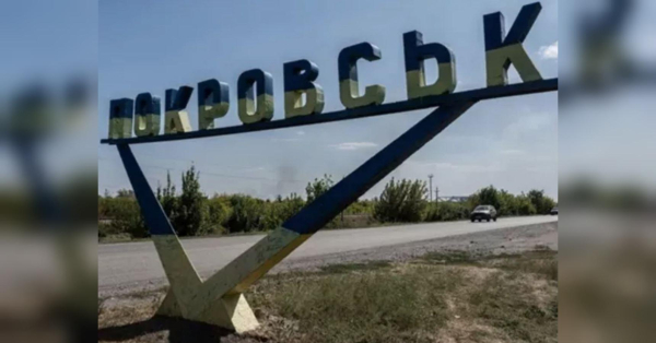 Битва за Покровськ: ЗСУ розповіли, як довго місто зможе тримати оборону - INFBusiness