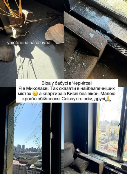 Просто біля квартири: постраждало помешкання відомої шеф-кухарки - INFBusiness