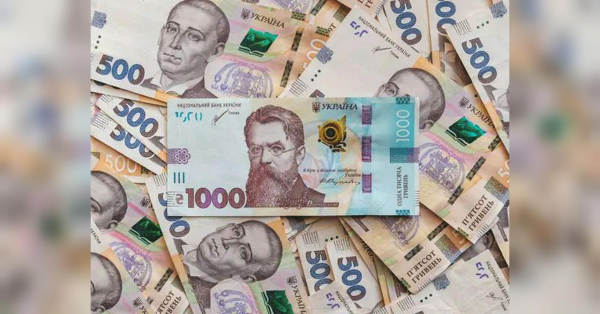Індексації не заплановано: на які виплати можуть розраховувати пенсіонери у вересні - INFBusiness