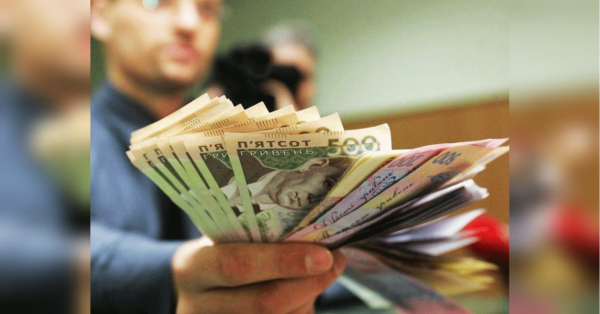 Українцям пропонують додаткові виплати до пенсії: про які суми йдеться - INFBusiness
