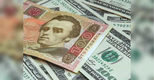 Гривню підтримають: що буде з курсом долара у вересні - INFBusiness