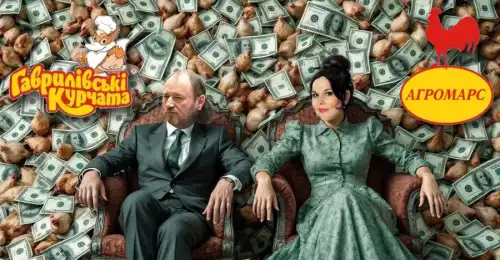 За скільки мільйонів доларів була закрита справа Гаврилівських курчат Євгеном та Мариною Сігал? - INFBusiness