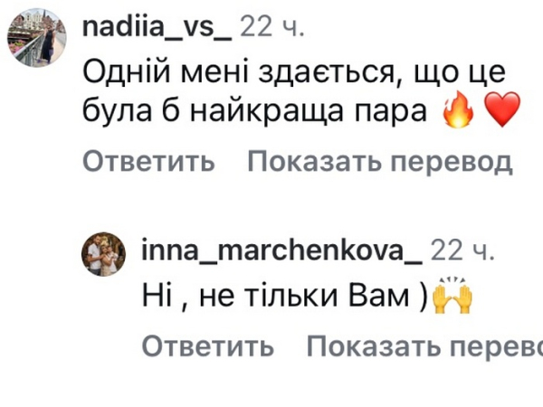 Романтичне реаліті «Холостяк», яке оголосило дату премʼєри чотирнадцятого сезону, розкриває подробиці проєкту. Нагадаємо, зйомки шоу проходили в Україні, а основним майданчиком стали Карпати. Головний герой нового сезону — популярний актор Тарас Цимбалюк, на своїй сторінці у соціальній мережі заінтригував підписників світлиною разом з акторкою Катериною Кузнецовою. Нагадаємо, влітку цього року акторка оголосила про розрив стосунків зі своїм коханим. Найкраща пара: Холостяку знайшли кохану - INFBusiness
