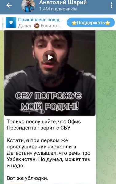 Один з захисників детектива НАБУ Магамедрасулова — фігурант «п'яних вечірок», де дівчата зазнавали сексуальних знущань, — ЗМІ - INFBusiness