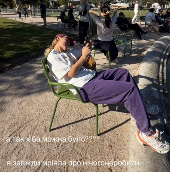 Завжди мріяла: популярна шеф-кухарка вразила світлинами - INFBusiness