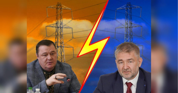 Голова ТСК Кучеренко вимагає від уряду та правоохоронців відновити дієздатність ключової енергокомпанії - INFBusiness