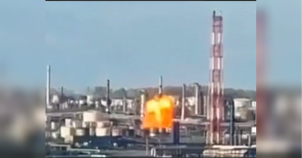 БпЛА вдарили по Ново-Уфимському НПЗ: почалася пожежа (фото, відео) - INFBusiness