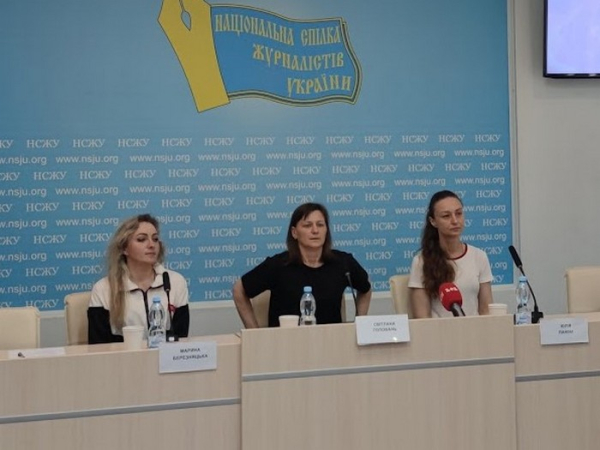 «Мені боляче, що старша 17-річна дочка хоче залишитись у Німеччині»: Світлана Головань через полон шість років не бачила своїх дітей - INFBusiness