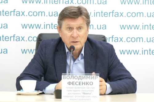 Володимир Фесенко: Я не радив би потрапляти в пастку нових завищених очікувань від Трампа - INFBusiness