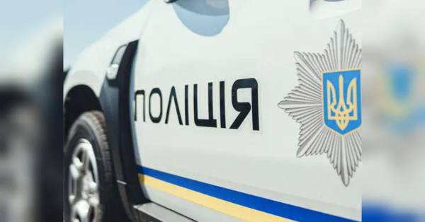 Киянин, який перебуває у розшуку ТЦК, покусав поліцейського та «загримів» на ВЛК - INFBusiness