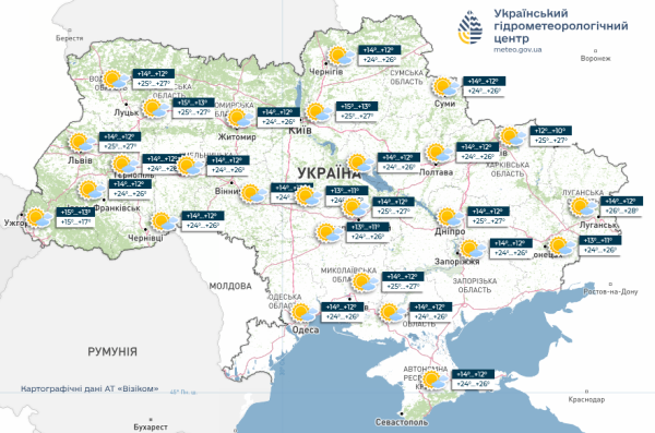 «Літу» кінець: в Україну з півночі йде різке похолодання - INFBusiness