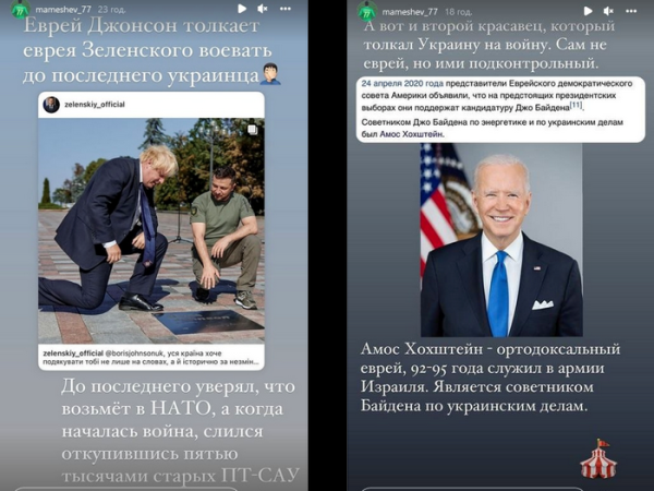 Один з захисників детектива НАБУ Магамедрасулова — фігурант «п'яних вечірок», де дівчата зазнавали сексуальних знущань, — ЗМІ - INFBusiness