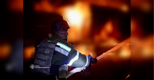 Вночі ворог вдарив по Запорізькій, Одеській, Дніпропетровській та Кіровоградській областях: низка поїздів йдуть із запізненням (фото, відео) - INFBusiness