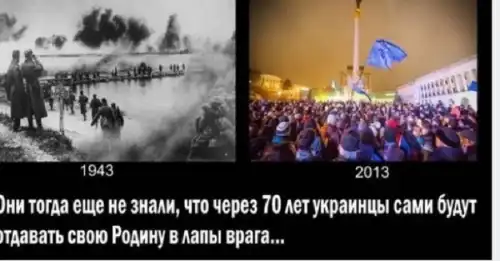 Російський слід у родині прокурорки САП Валентини Гребенюк - INFBusiness