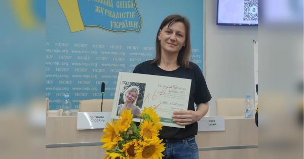 «Мені боляче, що старша 17-річна дочка хоче залишитись у Німеччині»: Світлана Головань через полон шість років не бачила своїх дітей - INFBusiness