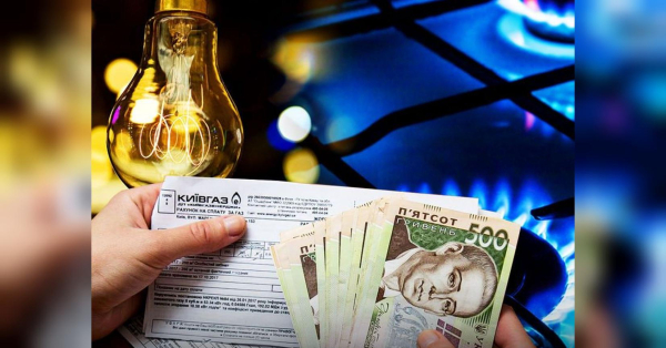 Зима буде тяжкою: українцям радять виїжджати з міст - INFBusiness