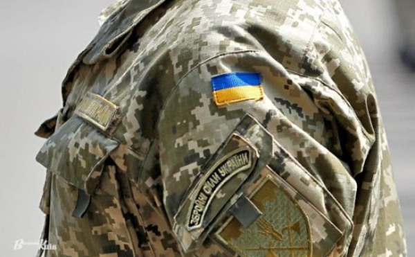 ВР ухвалила закон про Військового омбудсмана - INFBusiness