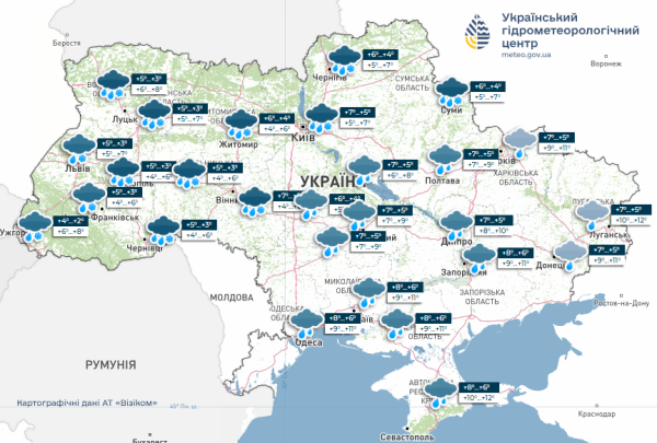Готуйте парасольки та теплі куртки: синоптики прогнозують погіршення погоди у вихідні 18 та 19 жовтня - INFBusiness