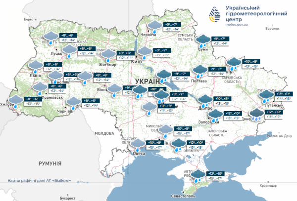 Чорноморський циклон накриє Україну дощами, але вихідні не зіпсує: прогноз синоптиків на 6 — 12 жовтня - INFBusiness