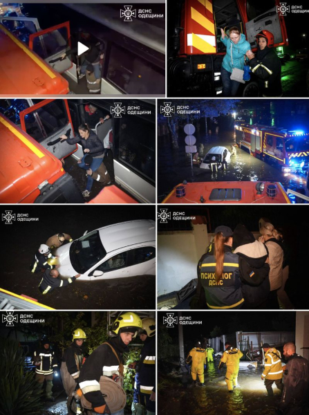 Злива затопила Одесу: є жертви (фото, відео) - INFBusiness