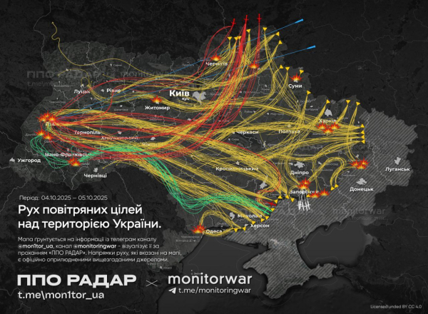 Вночі Україна зазнала потужного удару ракетами та дронами: Запоріжжя та Львів залишилися без електрики (фото, відео) - INFBusiness