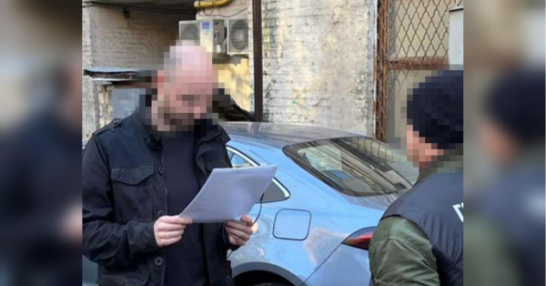 Завербований росіянами військовий інструктор із Європи готував теракт проти ЗСУ (фото) - INFBusiness