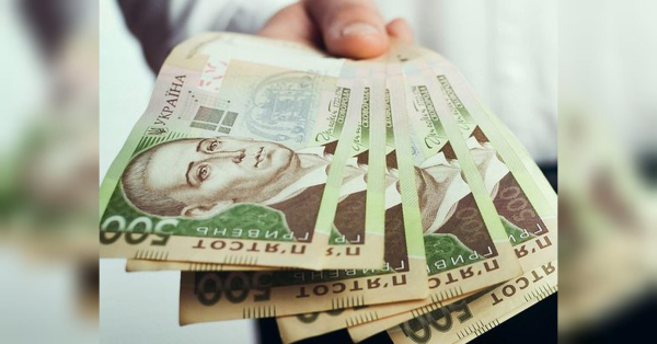 Скільки можна заробити на банківських депозитах у гривні: банкір дав поради охочим отримати прибуток - INFBusiness