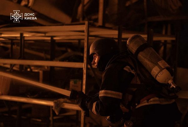 Росіяни атакували Київ балістикою: під удар потрапили три райони міста (фото, відео) - INFBusiness