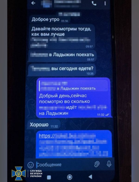 На Вінниччині зловили коригувальницю російських ударів по енергетиці регіону (фото) - INFBusiness