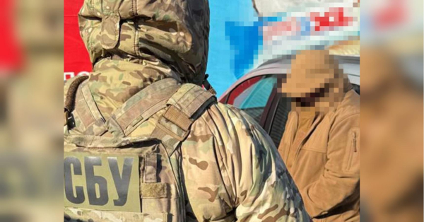 Начальник охорони університету у Дніпрі коригував удари росіян по військових об'єктах у регіоні (фото) - INFBusiness