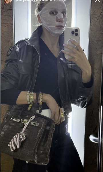Дуже боляче, я кричу: Оля Полякова показала, що робить з обличчям заради молодості - INFBusiness