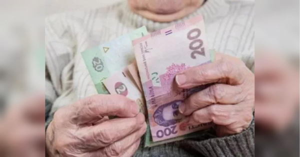 Влетить у копійчину: кому купівля страхового стажу обійдеться вдвічі дорожче - INFBusiness