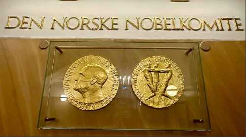 Марія Коріно Мачадо: від інженера-механіка до Нобелівської премії миру - INFBusiness