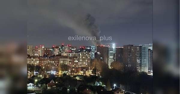 Понад 200 дронів атакували вночі російські регіони, зокрема Москву (фото, відео) - INFBusiness