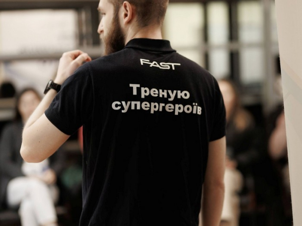 Фонд Андрія Матюхи продовжує підтримувати навчання українських енергетиків домедичній допомозі: черговий тренінг пройшов у Києві - INFBusiness