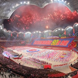 На ювілеї Трудової партії у КНДР виступив російський співак Shaman - INFBusiness