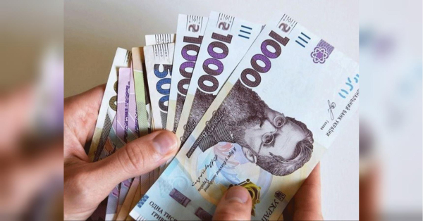 В Україні перерахували пенсії окремим категоріям громадян: хто отримає оновлені виплати - INFBusiness