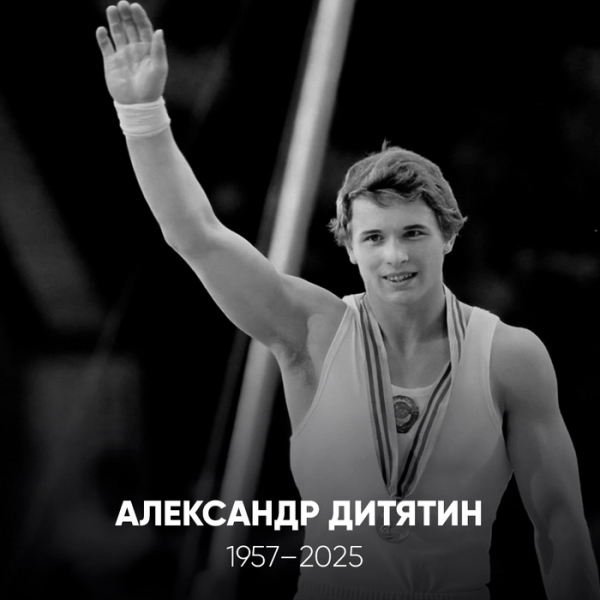 Помер легендарний радянський гімнаст, який потрапив до Книги рекордів Гіннеса (фото) - INFBusiness