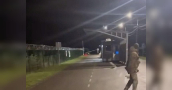 На Закарпатті мобілізований автомобілем прорвав кордон з Угорщиною (відео) - INFBusiness