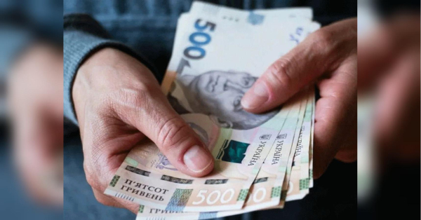 «Осінній сюрприз»: пенсіонери отримають нову грошову допомогу — яким буде її розмір - INFBusiness