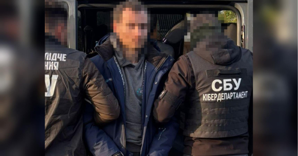 Коригувальник росіян «полював» за енергооб'єктами в Миргороді, але втрутилася СБУ (фото) - INFBusiness