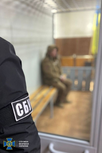 Начальник охорони університету у Дніпрі коригував удари росіян по військових об'єктах у регіоні (фото) - INFBusiness