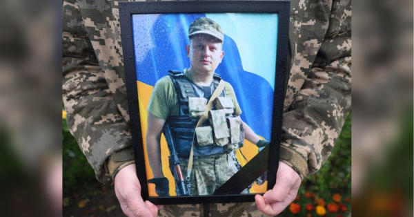 «У рідних жевріла надія, що він живий»: в бою на Покровському напрямку поліг доброволець з Хмельниччини - INFBusiness